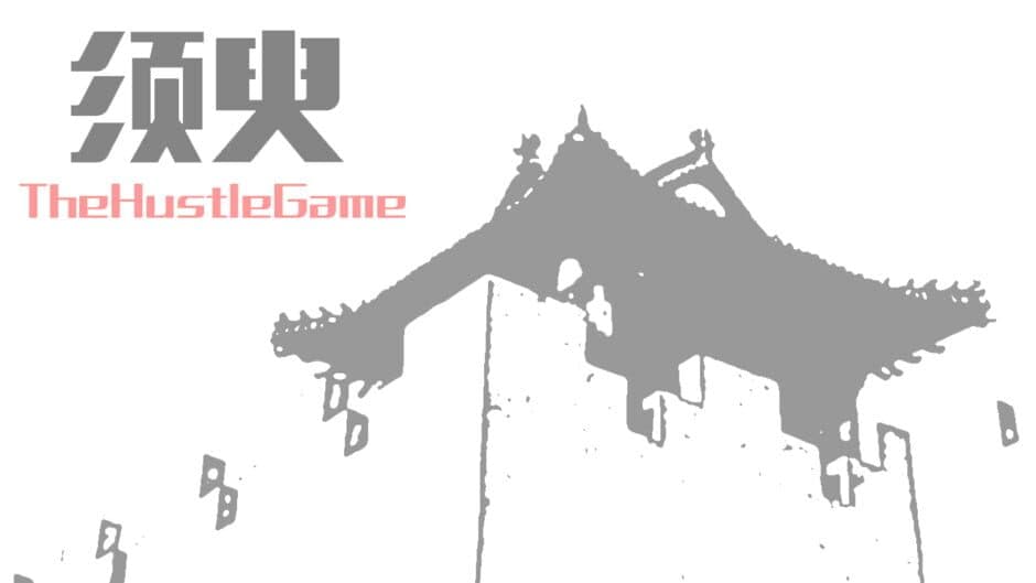 HustleGame banner