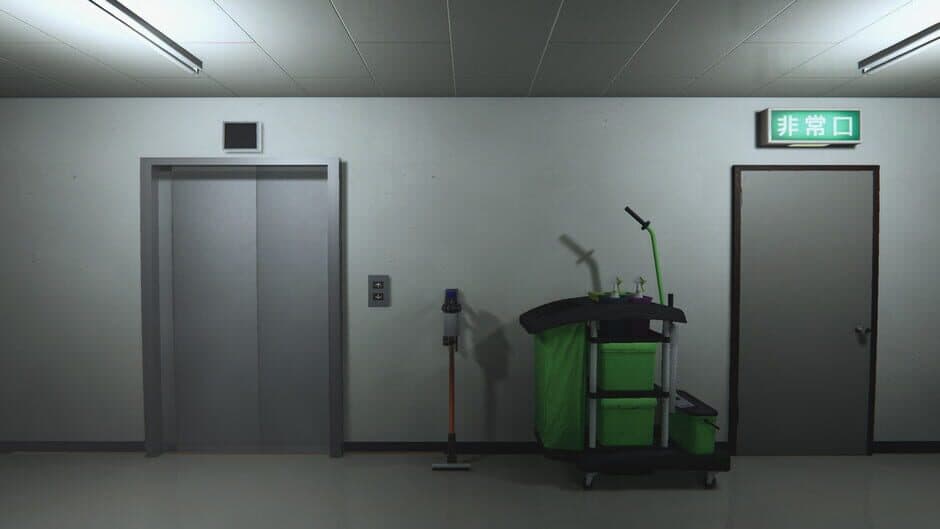 The Night Cleaner banner