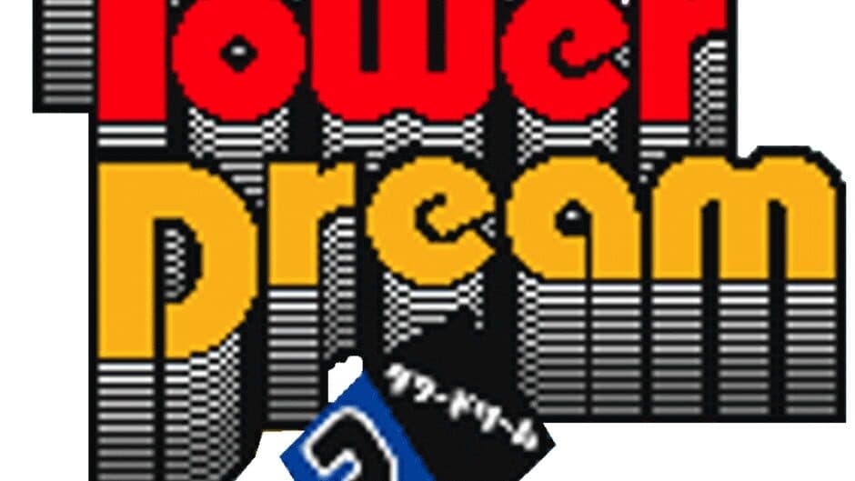 Tower Dream 2 banner