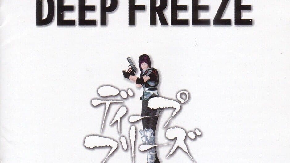 Deep Freeze banner