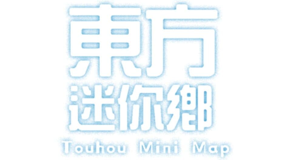 Touhou Mini Map banner