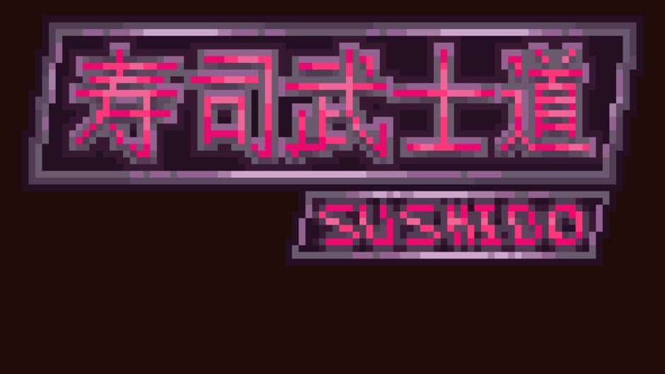 Sushido banner