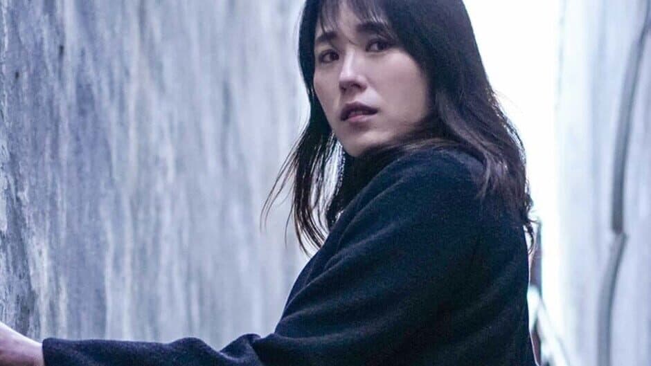 The Insider: The Interactive Movie banner