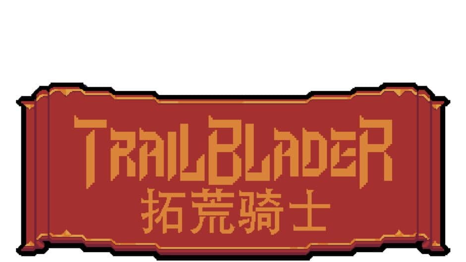 Trailblader banner