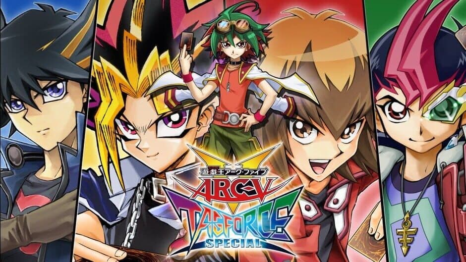 Yu-Gi-Oh! ARC-V Tag Force Special banner
