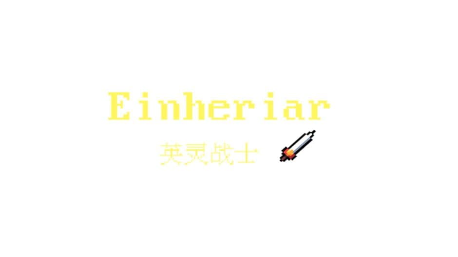 Einheriar banner