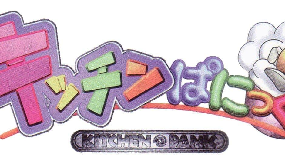 Kitchen Panic banner