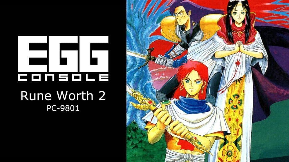 Eggconsole Rune Worth 2 PC-9801 banner