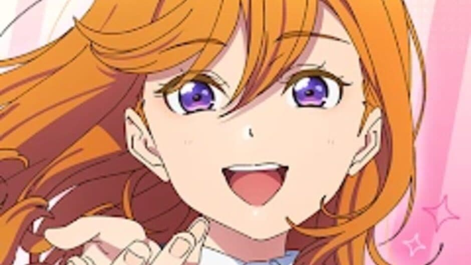 LoveLive! Superstar!! Memory Collect banner