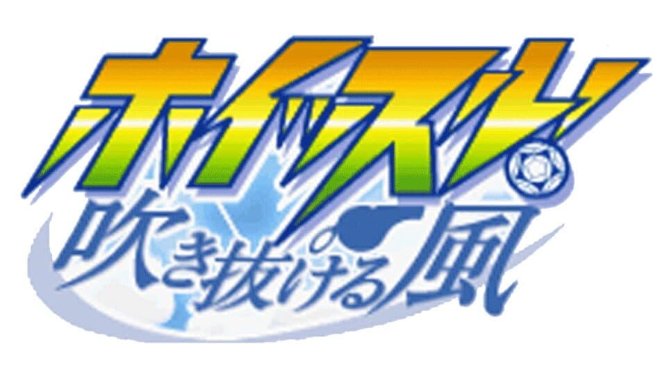 Whistle: Fuki Nukeru Kaze banner