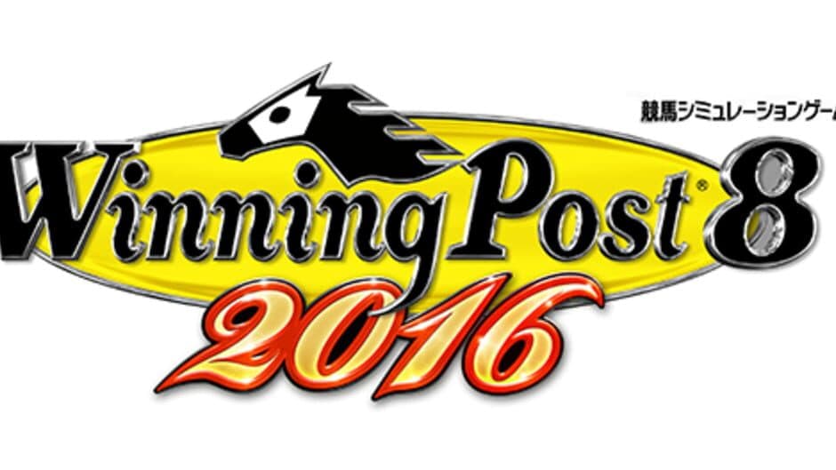Winning Post 8 2016 banner