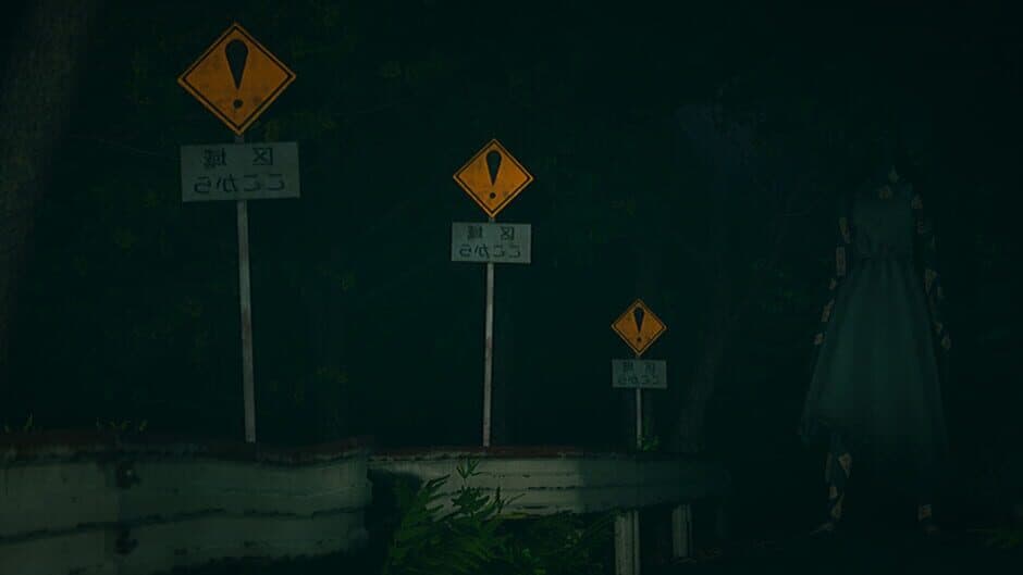 Urban Myth.exe banner