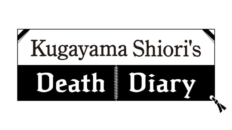 Kugayama Shiori's Death Diary banner