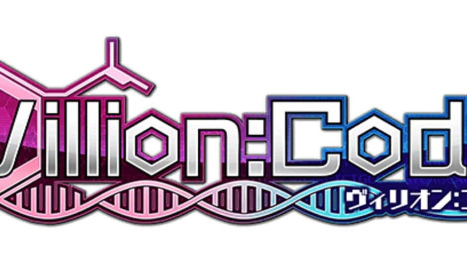 Villion:Code banner
