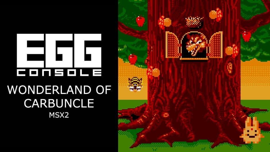 Eggconsole Wonderland of Carbuncle MSX2 banner