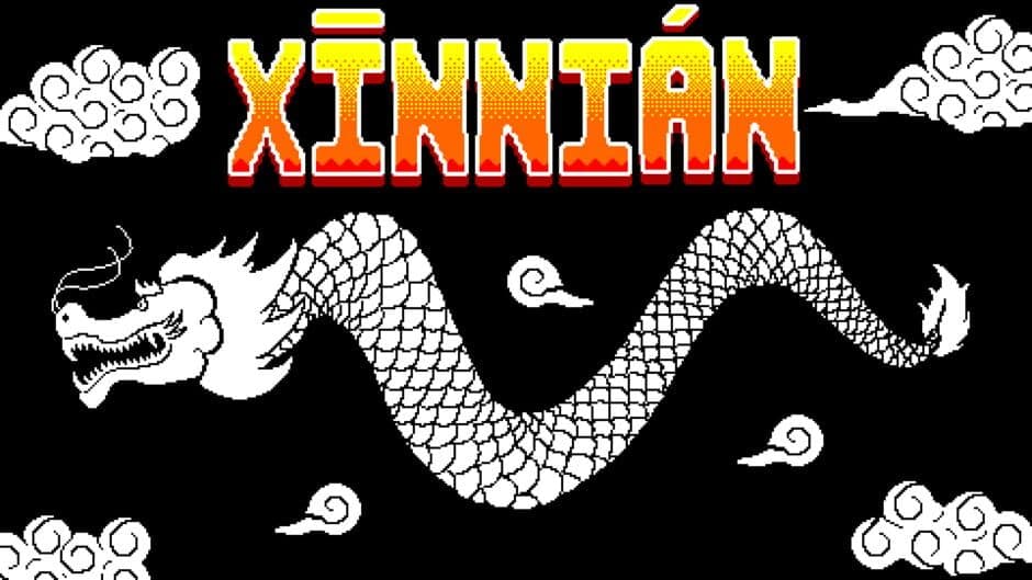 Xīnnián banner