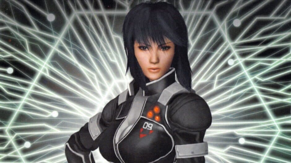 Ghost in the Shell: Stand Alone Complex banner