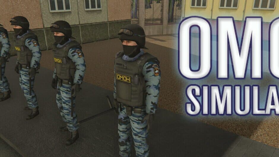 OMON Simulator banner