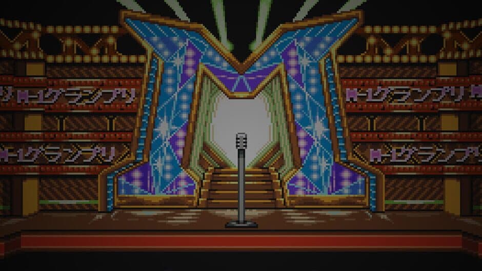 M-1 Grand Prix no Michi: Ore-tachi no Debayashi ha Mou Natteiru banner