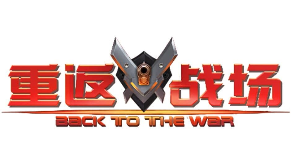 Back to the War banner