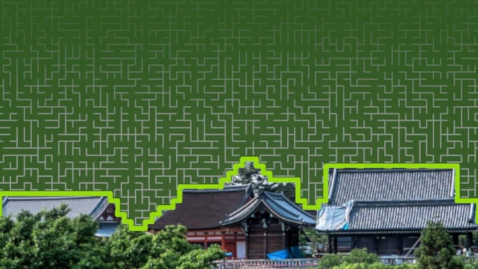 Maze of Memories banner