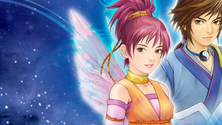 Sword and Fairy 3 Ex banner