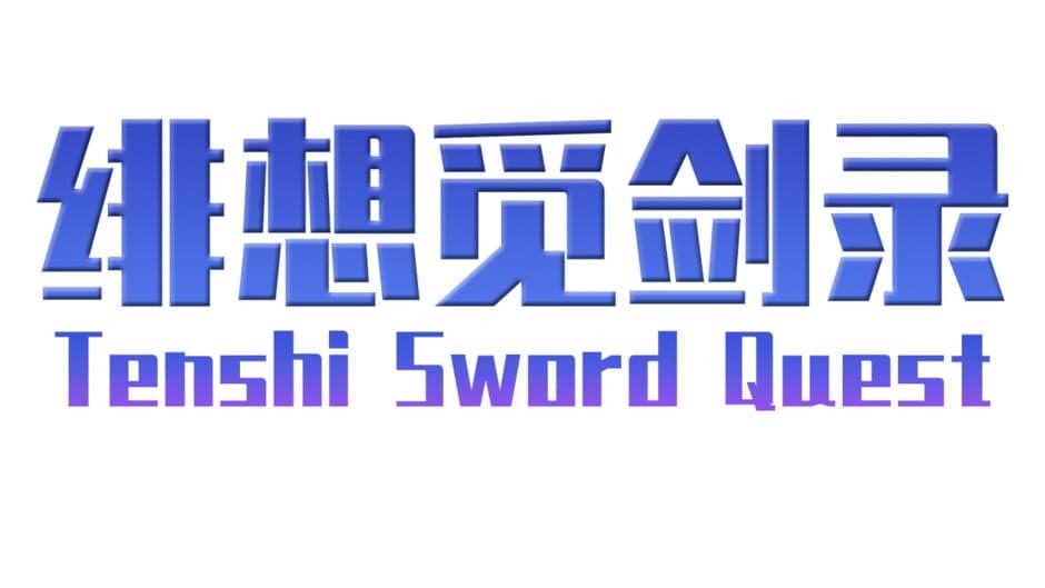 Tenshi Sword Quest banner
