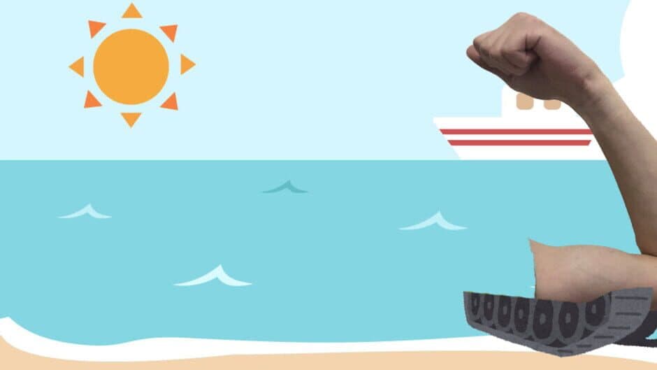 You All Know! Arm Tank Volley banner