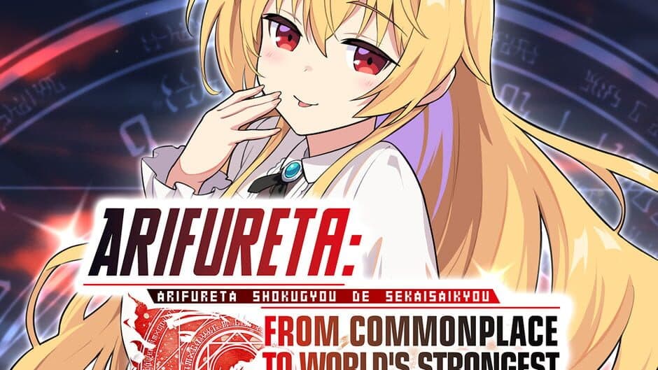 Arifureta: From Commonplace to World's Strongest - Rebellion Soul banner