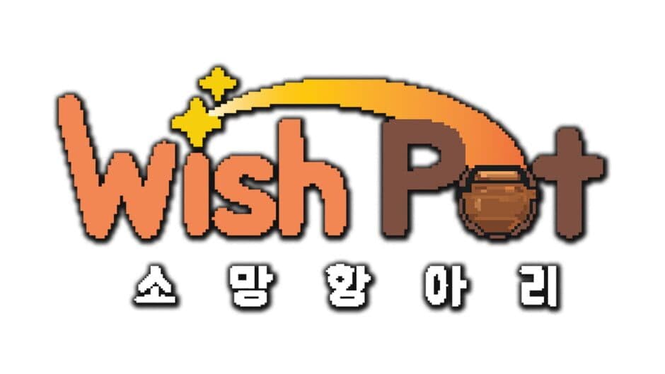 WishPot banner
