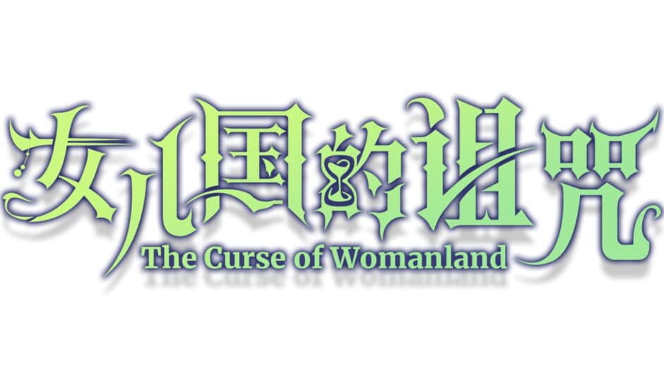 The Curse of Womanland banner