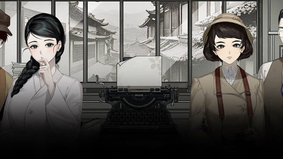 The Newspapers of the Day banner