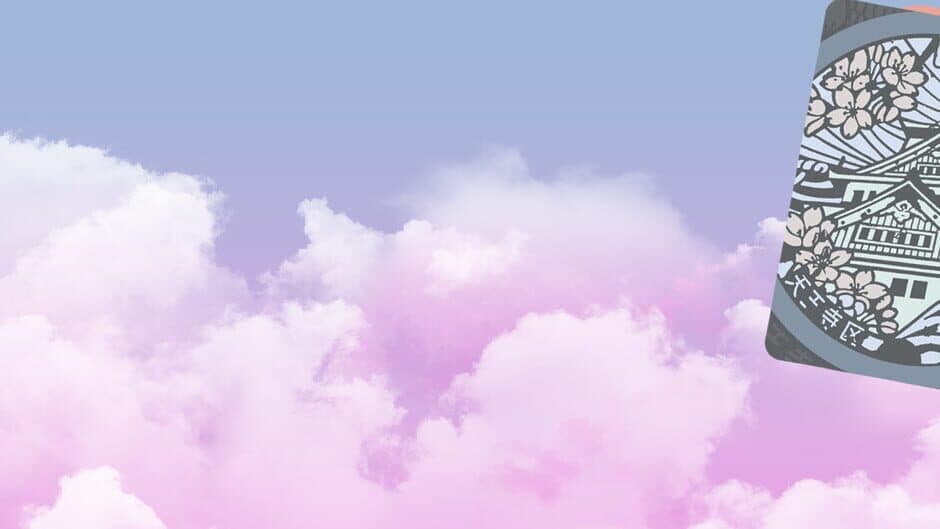 Hiragana Flashcards banner