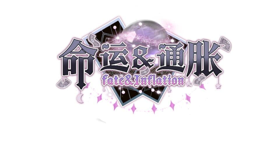 Fate & Inflation banner