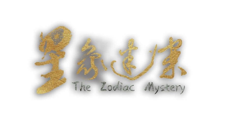 The Zodiac Mystery banner