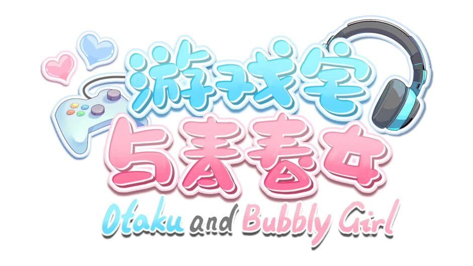 Otaku and Bubbly Girl banner