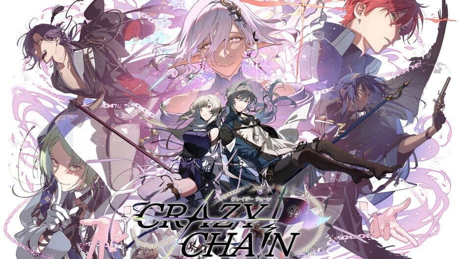 Crazy Chain: Elpis no Kusari banner