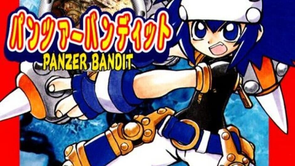 Panzer Bandit banner