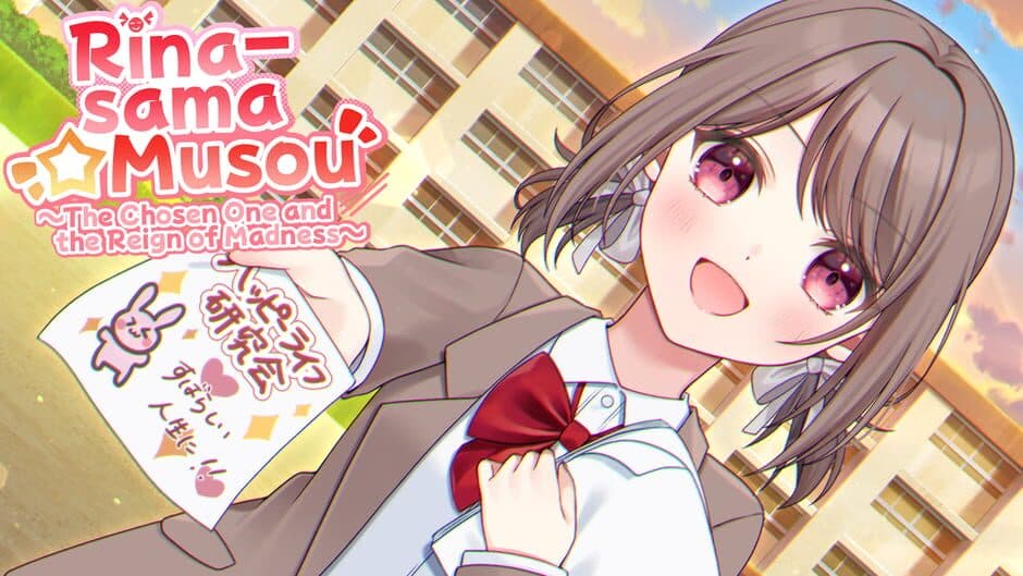 Rina-sama Musou: The Chosen One and the Reign of Madness banner