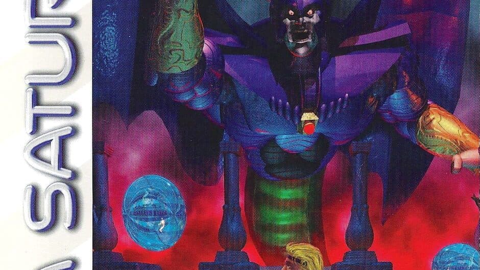 The Legend of Oasis banner