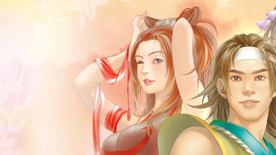 The Legend of Sword and Fairy 2 banner