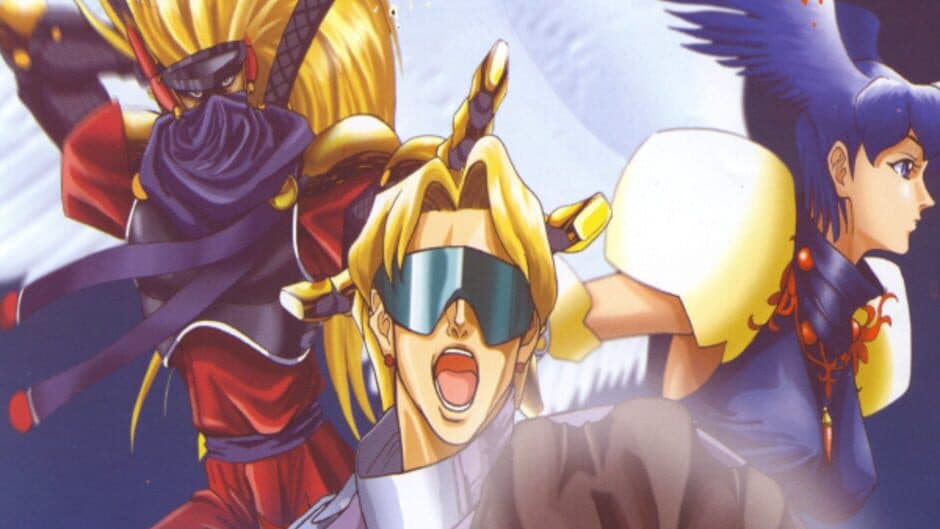 Guardians: Denjin Makai II banner