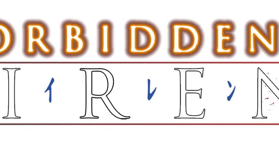 Forbidden Siren 2 banner