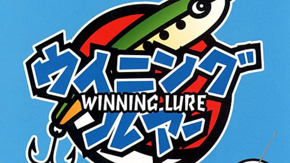 Winning Lure banner