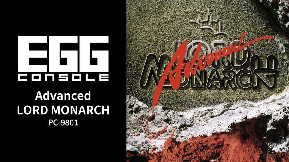 Eggconsole Advanced Lord Monarch PC-9801 banner