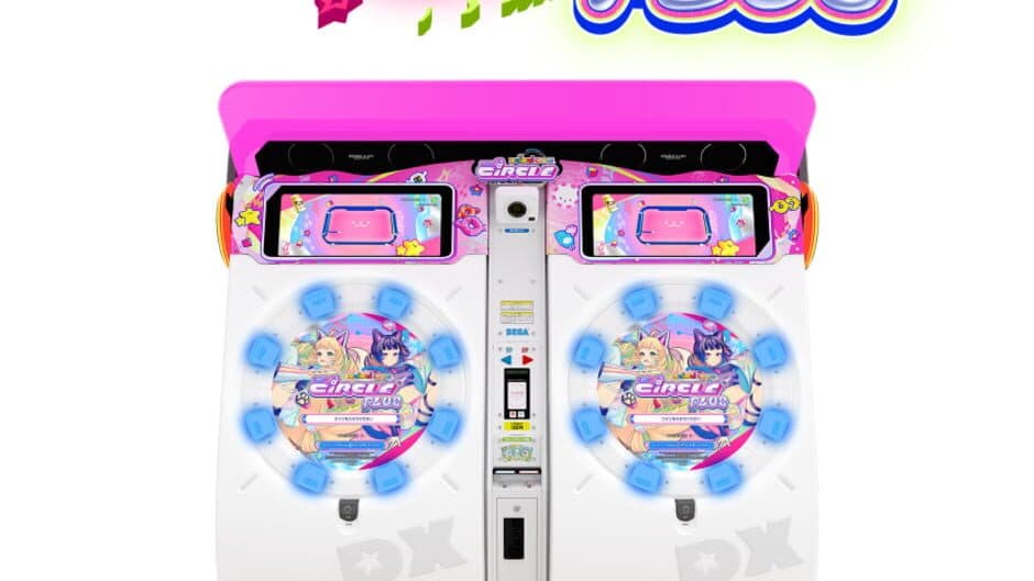 Maimai DX Circle Plus banner