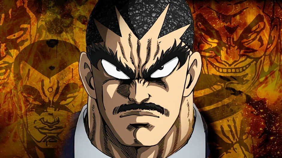 Osu!! Karate Bu banner