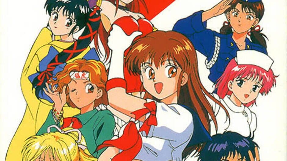 Seifuku Densetsu Pretty Fighter banner