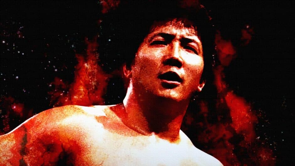 Sougou Kakutougi: Astral Bout 2 - The Total Fighters banner