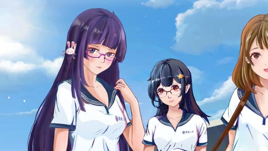 Practice Teacher banner